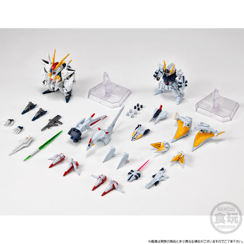 P-Bandai FW : Gundam Converge Core Hathaway Set Without Gum [ 15th Anniversary ]