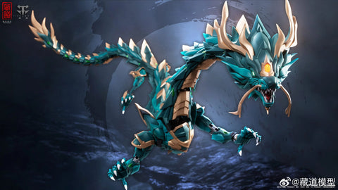 Cang Dao : 1/72 Azure Dragon ( Divine Beast )