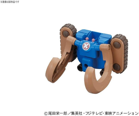 Bandai Chopper Robo Super 3 : Horn Dozer