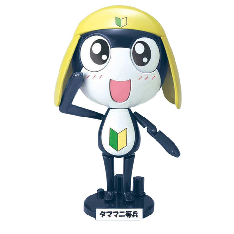 Bandai : Keroro Gunso Plamo Collection No.02 ( Private Tamama )