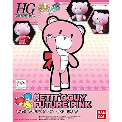 Bandai HG 1/144 Petit GGuy Future Pink