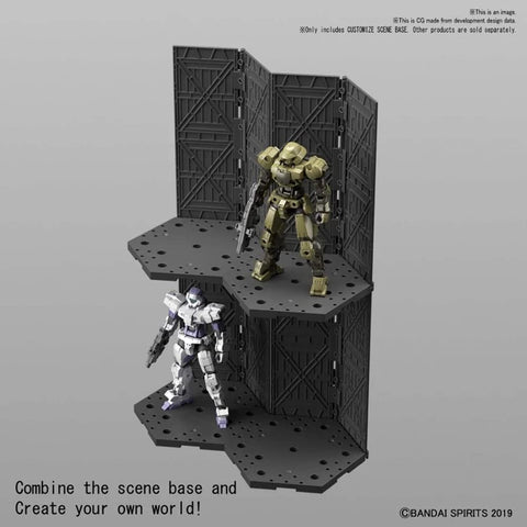 Bandai 1/144 Customize Scene Base 01