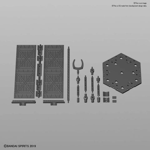 Bandai 1/144 Customize Scene Base 01