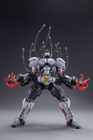 Hemoxian A.R.C.A.N.E 1/10 : EVO-0037 Nukes / XXXX Baki