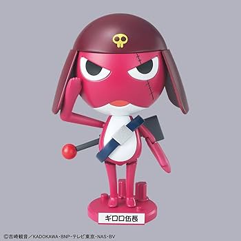 Bandai : Keroro Gunso Plamo Collection No.04 ( Corporal Giroro )