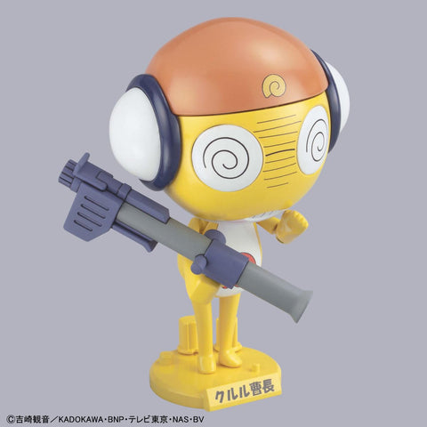 Bandai : Keroro Gunso Plamo Collection No.03 ( Kururu Master Sergent )