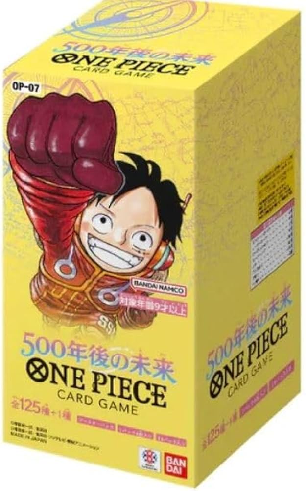 One Piece : 500 Years In The Future (DP-04) Booster Pack Bundle