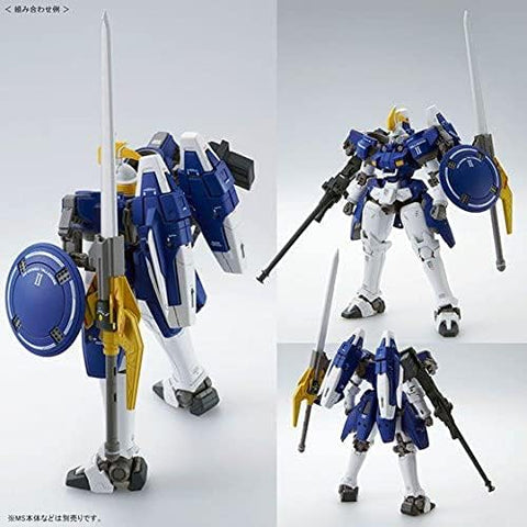 MG 1/100 Expansion Parts Set For Mobile Suit Gundam W EW Series (The Glory Of Losers Ver.) P-Bandai