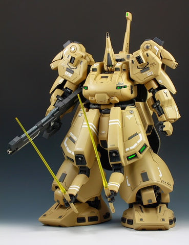 Bandai MG 1/100 PMX-003 The-O