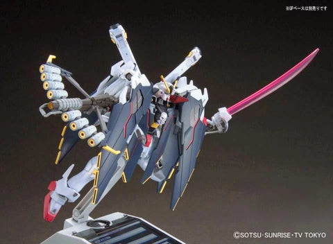 Bandai HG 1/144 : Crossbone Gundam X1 Full Cloth Type.GBFT