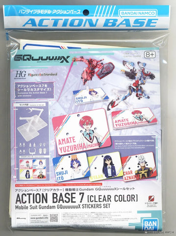 Bandai Action Base 7 Clear Color ( Mobile Suit Gundam Gquuuuuux Sticker Set )