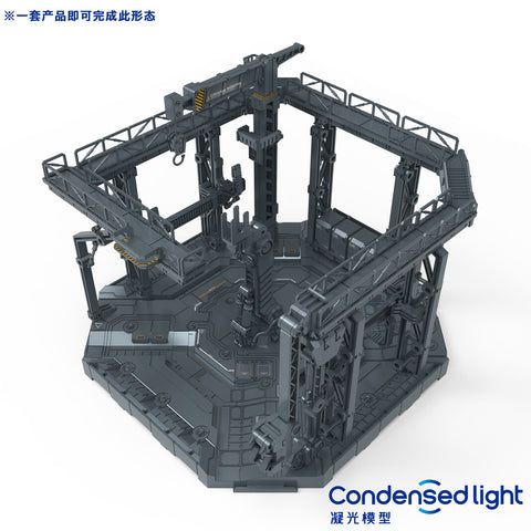 Condensed Light NG-001 Composable Action Base