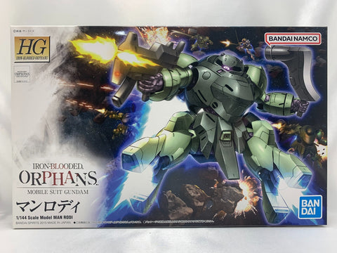 Bandai HG 1/144 Man Rodi