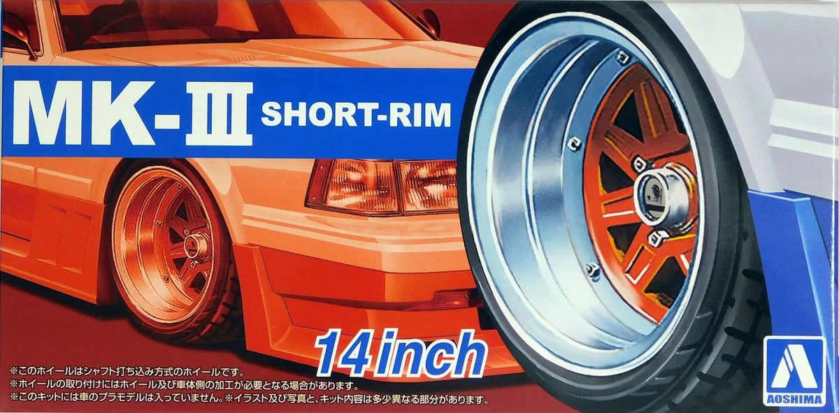 89 MK-III Short Rim 14 Inch