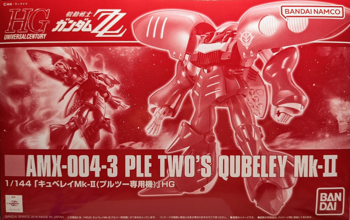 Universal Century : HG 1/144 AMX-004-3 Elpeo Ple's Qubeley MK-II P-Bandai