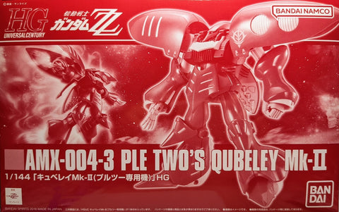 Universal Century : HG 1/144 AMX-004-3 Elpeo Ple's Qubeley MK-II P-Bandai