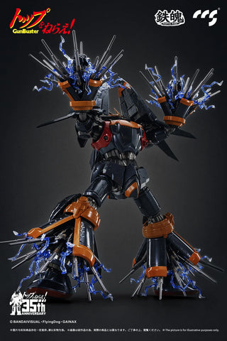 Metal Build : Gunbuster