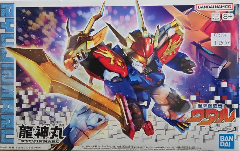 Mashin Hero Wataru : Ryujinmaru