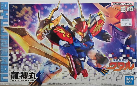 Mashin Hero Wataru : Ryujinmaru