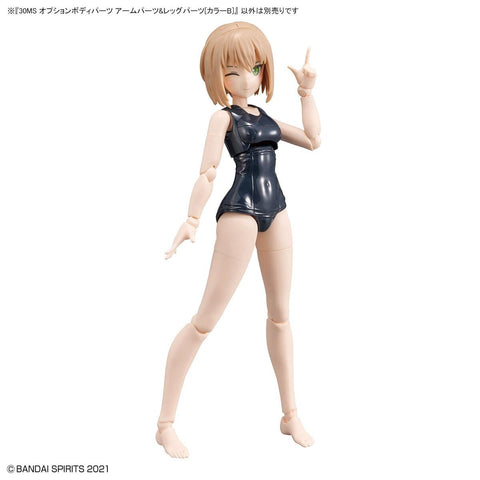Bandai 30MS : OB-09 Option Body Parts ( Arm Parts & Leg Parts ) [ Color B ]