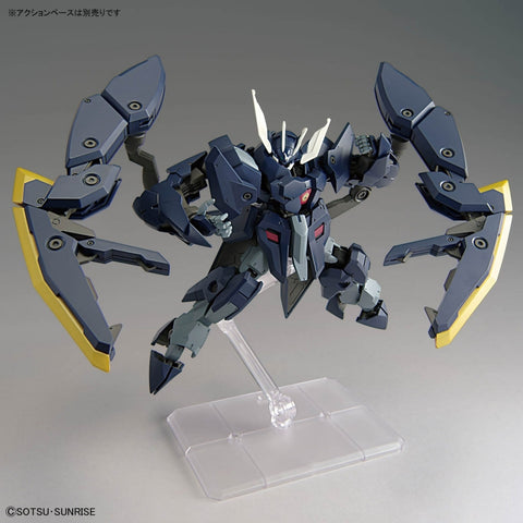Bandai HG 1/144 : Gundam Zagan