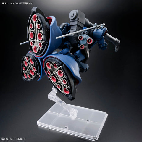 Bandai HG 1/144 : MS-09 Challia's Rick Dom ( GQ )