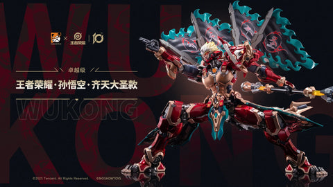 Moshow Toys : Honor Of Kings Qi Tian Da Sheng Sun Wu Kong