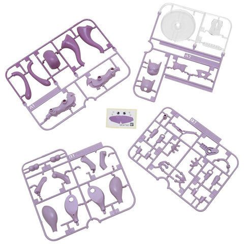 Bandai Pokemon Model Kit : Mewtwo