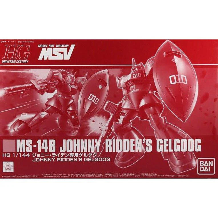 HG 1/144 MS-14B Johnny Ridden's Gelgoog P-Bandai