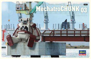 Hasegawa 1/35 ChuBu Mechatro Chunk No.03 ( Retro + Replacement Face )