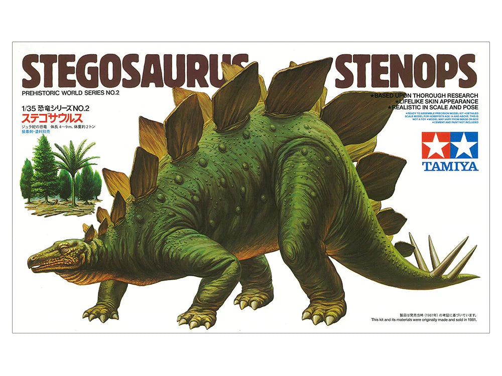 1/35 Stegosaurus