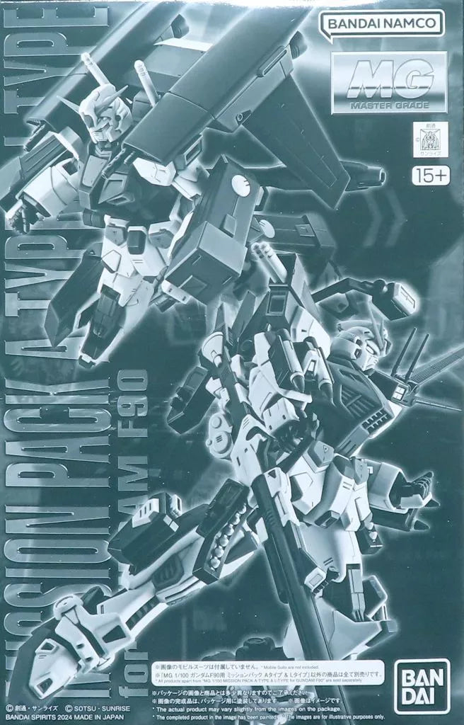 MG 1/100 Mission Pack A-Type & L-Type For Gundam F90 P-Bandai