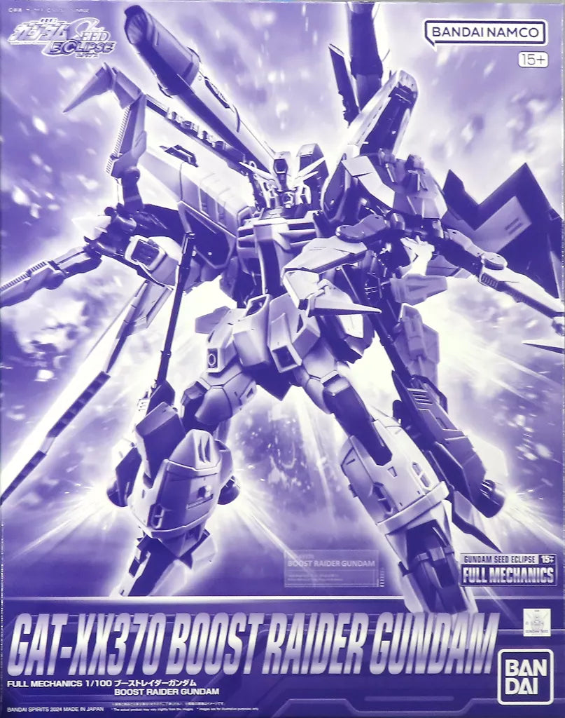 FULL MECHANICS GAT-XX370 Boost Raider Gundam P-Bandai