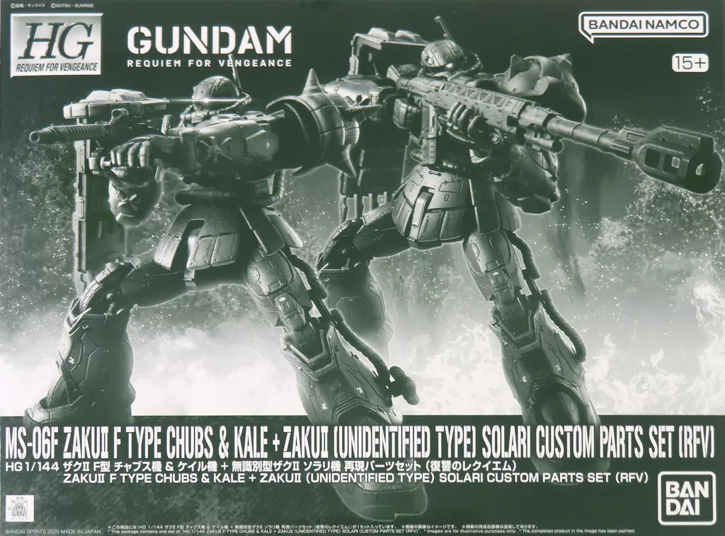 HG 1/144 MS-06F Zaku F Type Chubs & Kale + Zaku II [Unidentified Type] Solari Custom Parts set [RFV]