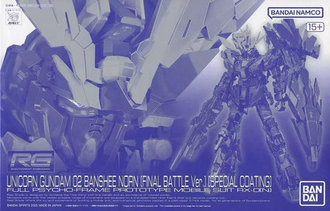 RG 1/144 Unicorn Gundam 02 Banshee Norn (Final Battle Ver.) [Special Coating] P-Bandai