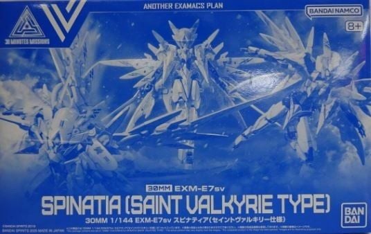 P-Bandai 30MM 1/144 EXM-E7sv Spinatia ( Saint Valkyrie Type )