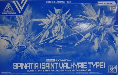 P-Bandai 30MM 1/144 EXM-E7sv Spinatia ( Saint Valkyrie Type )