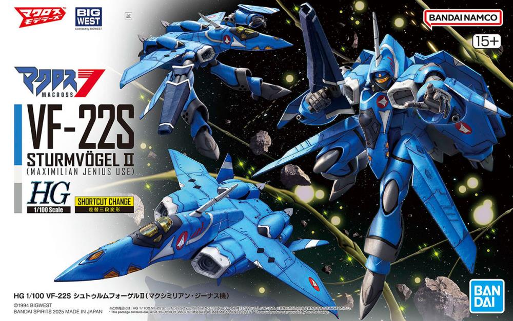 MACROSS : 1/100 VF-22S Sturmvogel II (Maximilian Jenius Use)