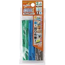 GODHAND GH-KS2-A3B Kamiyasu Sanding Stick 2mm Assortment Set B