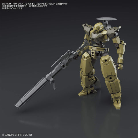 Bandai 30MM 1/144 Option Weapon 1 ( For Cielnova )