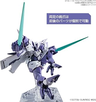 Bandai HG 1/144 : Beguir-Beu