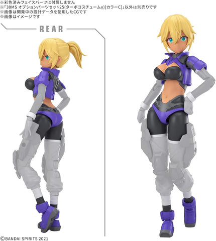 Bandai 30MS : OP-25 Option Parts Set 25 ( Turbo Costume y ) [ Color C ]