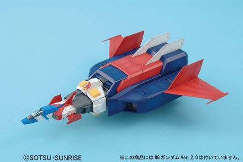 Bandai MG 1/100 : G-Fighter