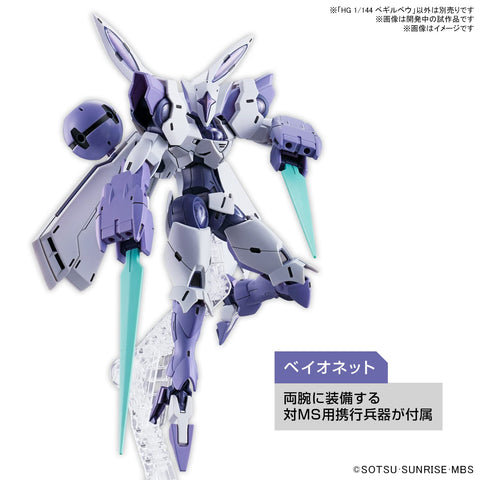 Bandai HG 1/144 : Beguir-Beu