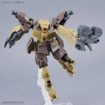 Bandai 30MM 1/144 : bEXM-29 GARDONOVA [BROWN]