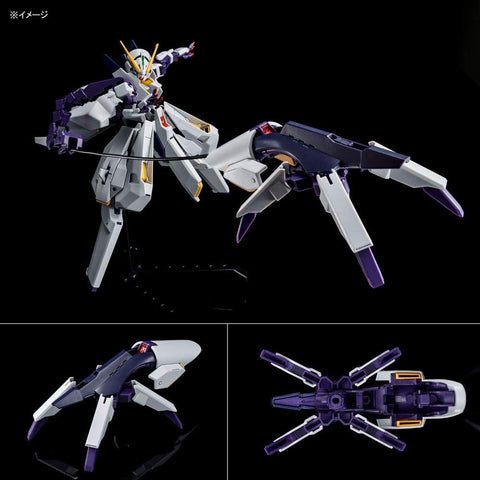 P-Bandai HG 1/144 : RX-124 Gundam TR-6 [Woundwort]
