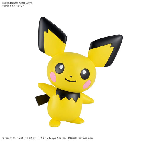 Bandai Pokemon model kit Quick 24 : Pichu