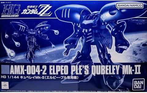 Universal Century : HG 1/144 AMX-004-2 Elpeo Ple's Qubeley MK-II P-Bandai