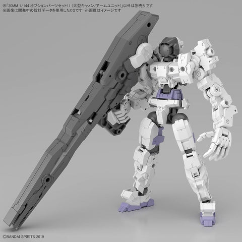 Bandai 30MM 1/144 : W-22 Option Parts Set 11 (Large Cannon / Arm Unit)