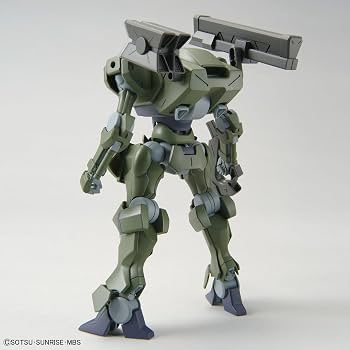 Bandai HG 1/144 : Zowort Heavy